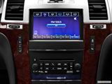  Stereo controls photo